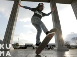 Niesamowity 12 letni Skateborder