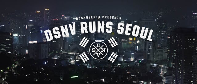 DSNV RUNS SEOUL