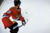 GoPro: Na lodzie z NHL
