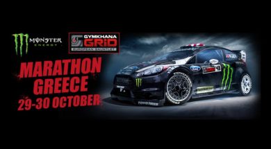 Gymkhana GRiD 2016 Finał