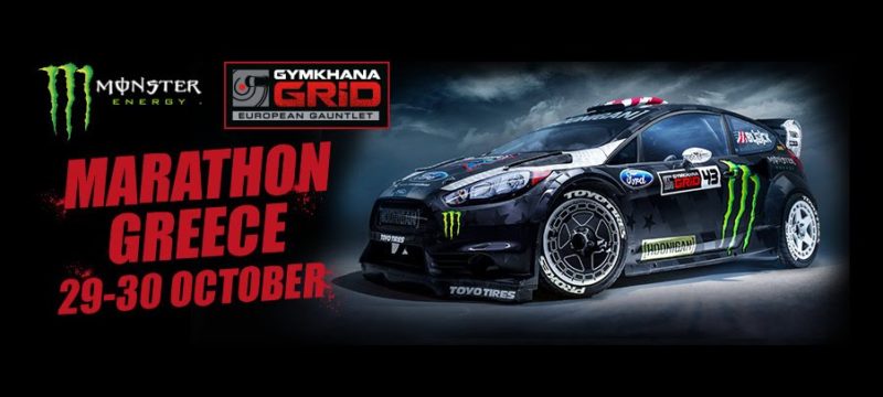 Gymkhana GRiD 2016 Finał