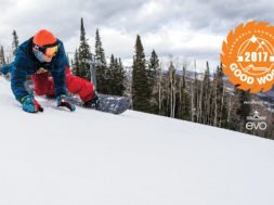2017 Good Wood Snowboard| wyniki testów